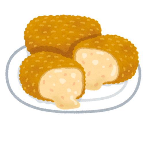 Amuse gueule